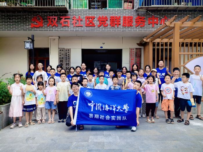 н����������־�����Ќ��`�d�l�� ���� �Ї������W���̌WԺ���`����������l��ӈA�M��Ļ