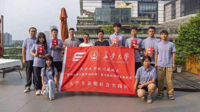 ��ʮ��н������������·������v�Ï���