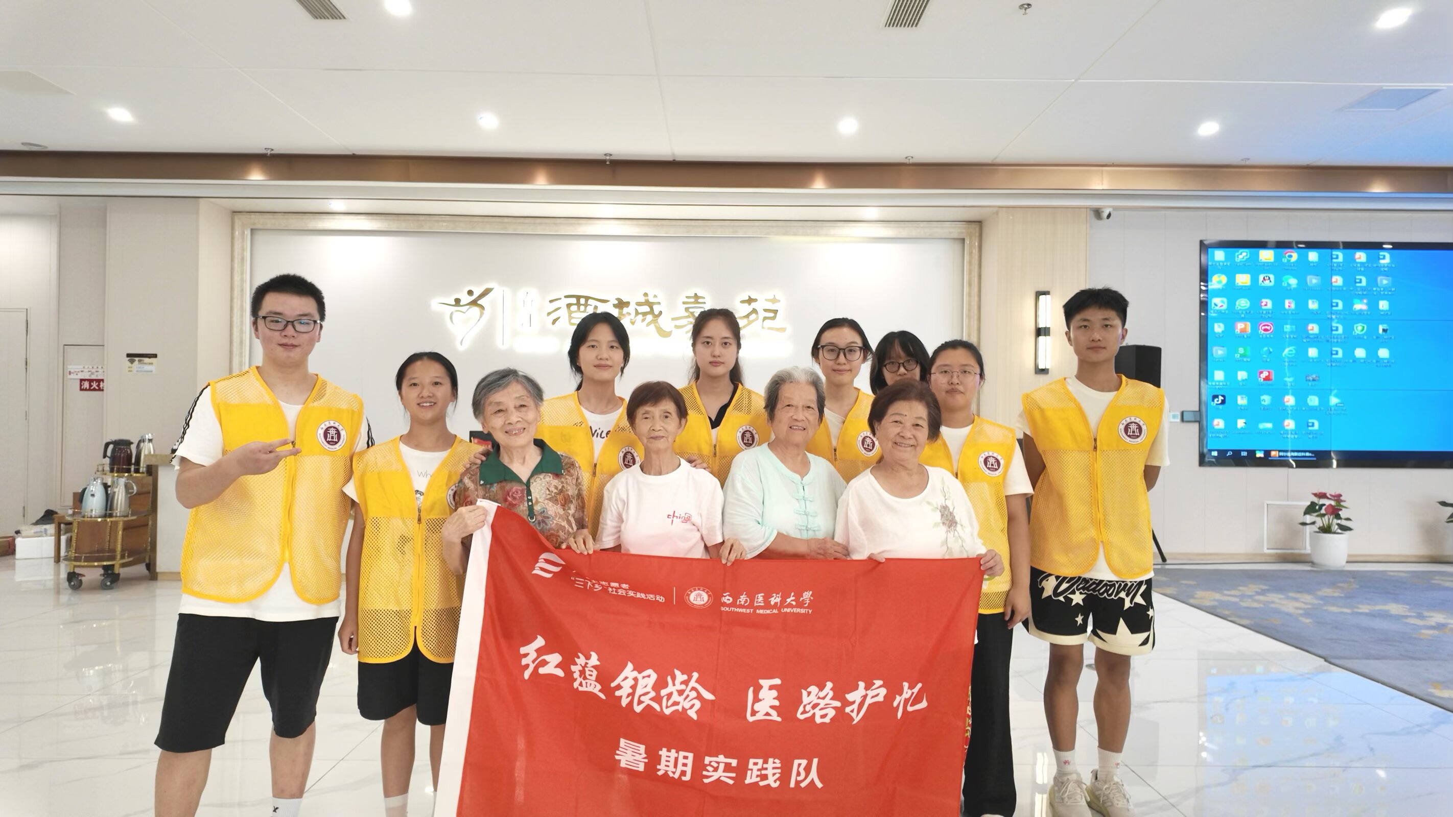 �t�N�y�g���t·�o��