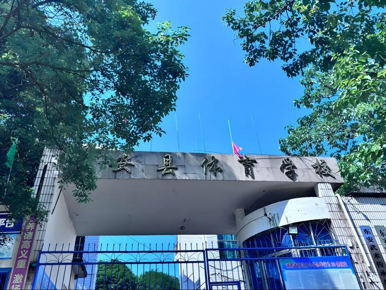 �����ʰ�⡱�Fꠌ��L�|�����g(sh��)������