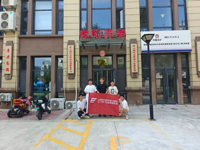  ���M(j��n)�B(y��ng)��Ժ  ůϦ�@����