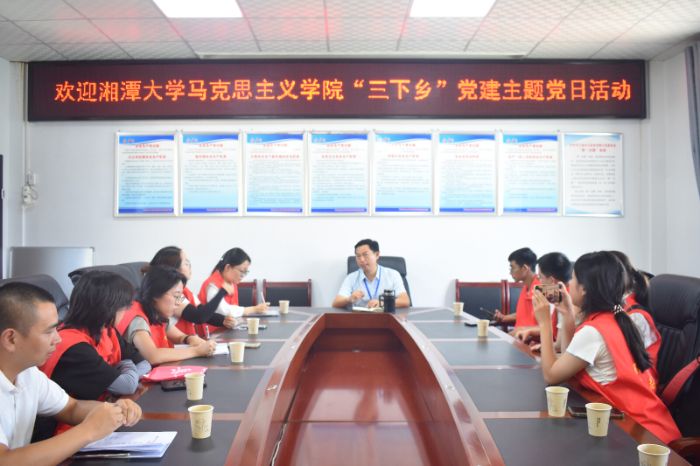 ���W��ƽ���У�̽���tɫ�������x�ܰlչ��·��