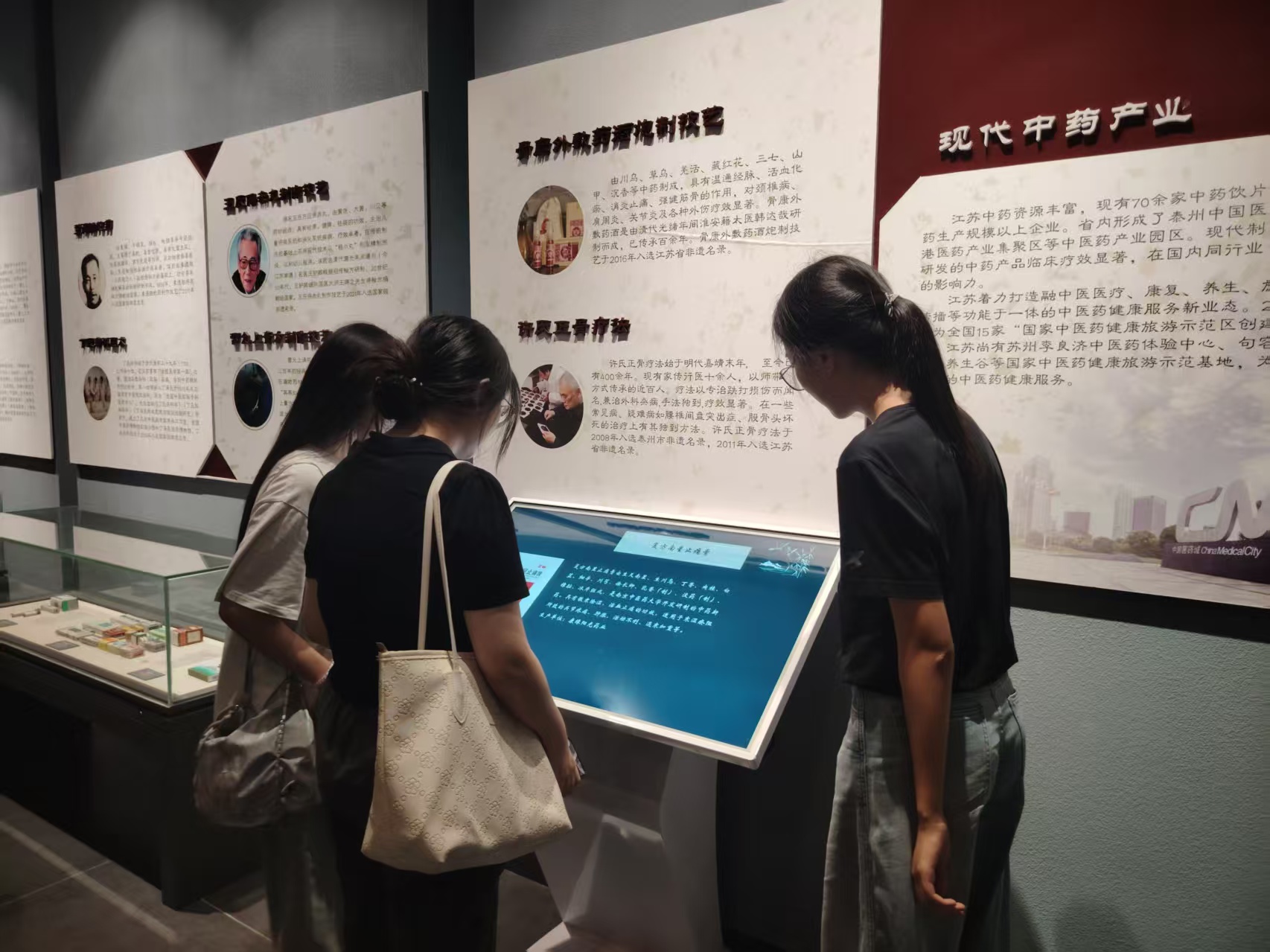 ̽�����t(y��)���}��������Sн��-�Ͼ���Ӌ(j��)��W(xu��)�W(xu��)�Ӷ���{(di��o)�У�̽�����t(y��)�����}�j(lu��)