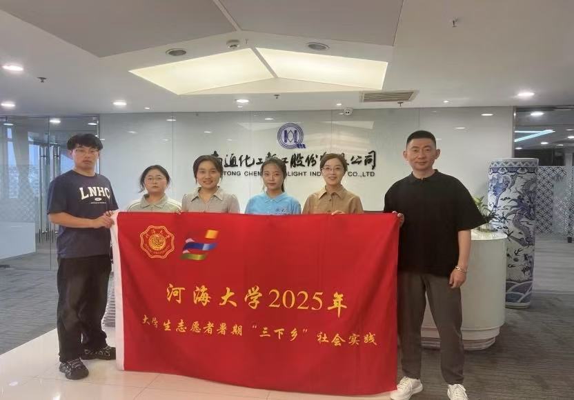 �Ӻ���W����I(y��)�Ҿ����{(di��o)�ЈF����ͨ�����p����̽����I(y��)�Ҿ����(n��i)��