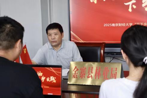 �Ͼ�ؔ��(j��ng)��W(xu��)��(j��ng)���W(xu��)Ժ����һ����͡��F������{(di��o)���֘I(y��)�ֲ��ͮa(ch��n)�I(y��)���d��·��