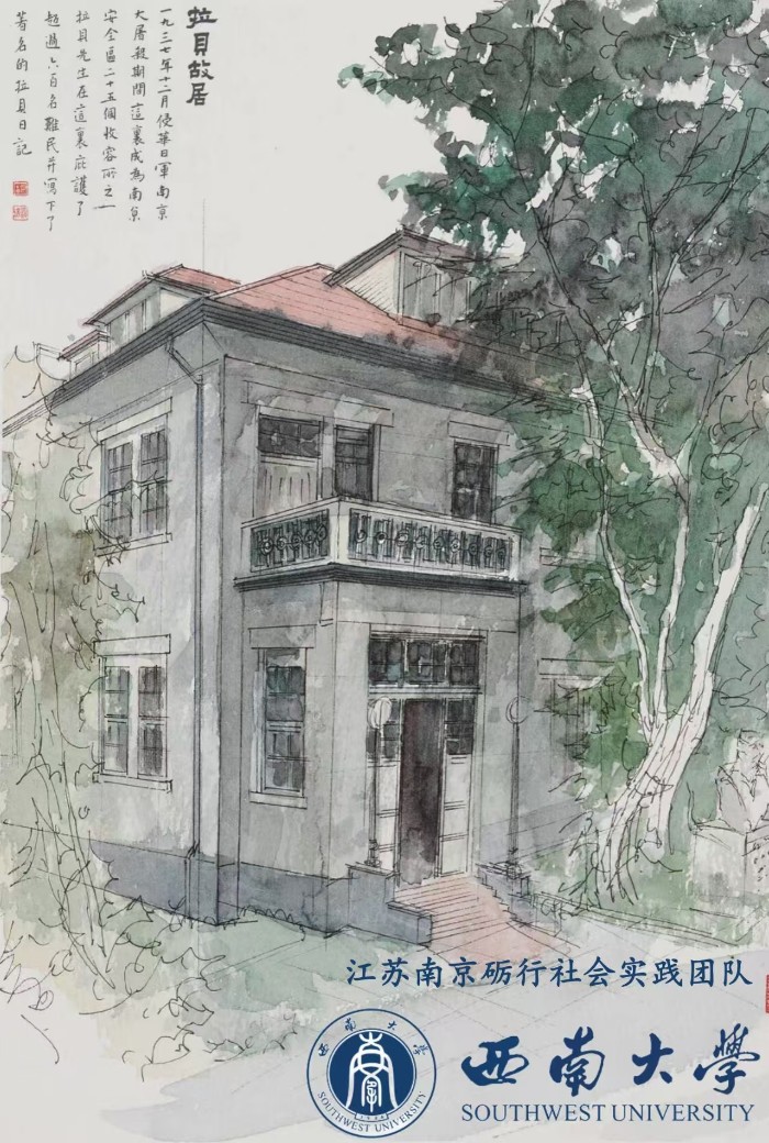 ���ϴ�W���K�Ͼ��Z��С��ꠣ�һ���ӛ�vʷ��׷����ƽ������˼���n