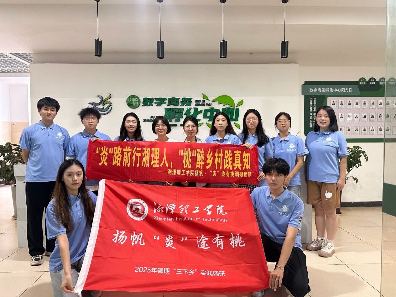 ��̶�W�������l�����������@�g����̽�S�Үa�I�