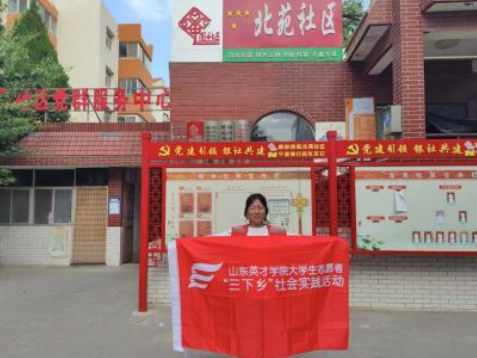 ��^(q��)����(w��)�������L(zh��ng)