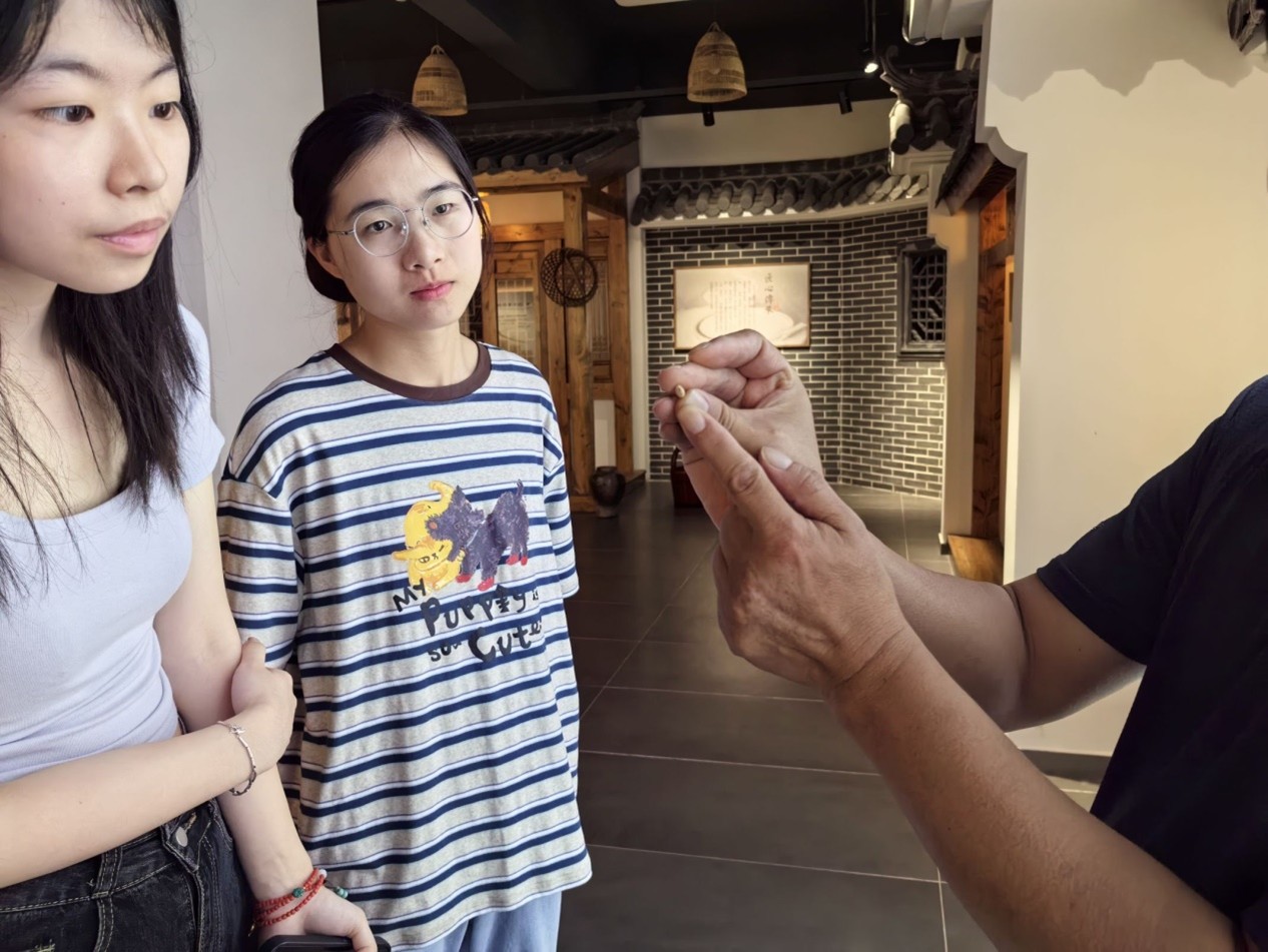 �Ͼ�ؔ����W��Ӌ�WԺ���������������ﹲ�����̽����ˮ�󶹸��lչ�����c����·��