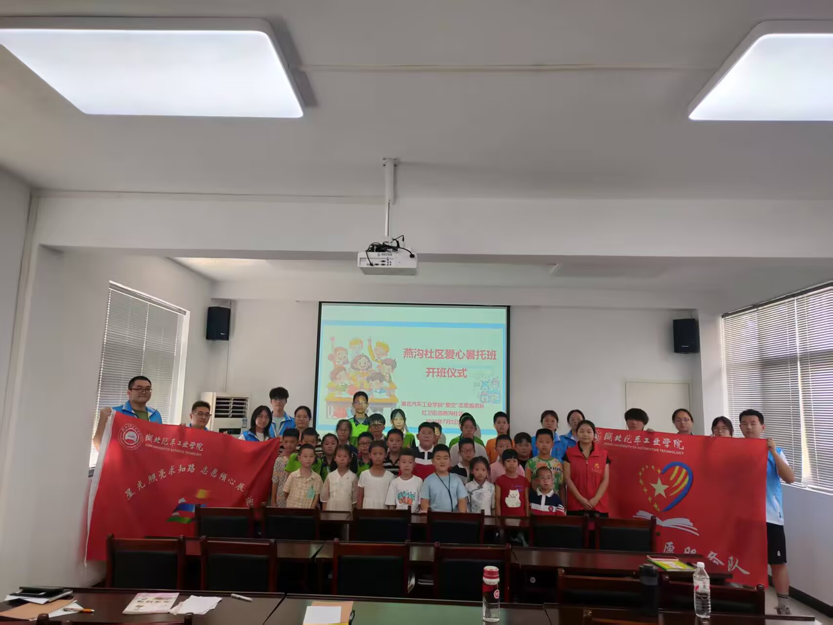 ������܇���I�WԺ�_չ֧�̷��Ռ��`���