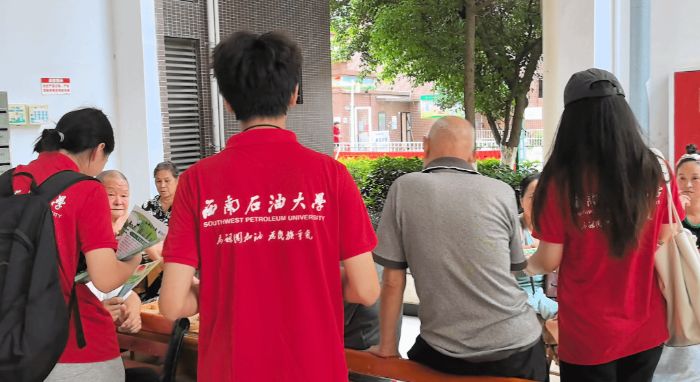 ʯ��Ժ���͚���������̼̼·�ߡ������l���`������R����^�_չ�p̼���}�������