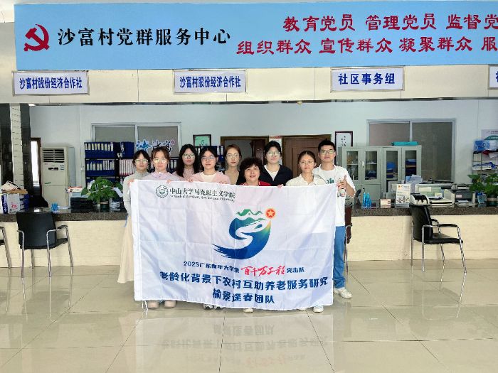 �D��F(tu��n)�(du��)�ɆT��ɳ�����hȺ����(w��)���ĺ�Ӱ����