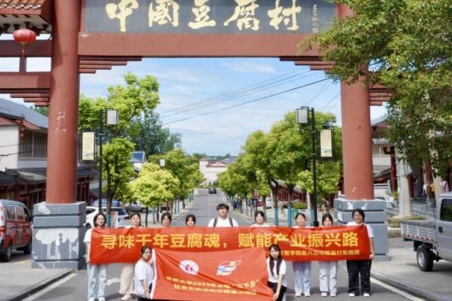 ǧ�궹��퍳йţ��Ƽ��x�ܟ��¹⡪�����܌WԺ���φ����¡��F�2025�����ڡ������l��������`��ӌ��}������