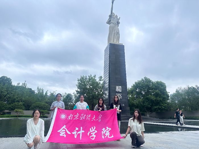 �Ͼ�ؔ����W��Ӌ�WԺ�����ӛ�vʷ���F������{�Ѕ��^���A��܊�Ͼ����������yͬ���o���^�o��