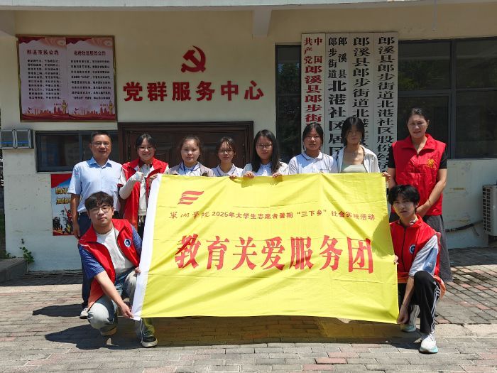 �����WԺ���Ļ����� ����ͯ�С����`�F����Ϫ�h�_չ���`���