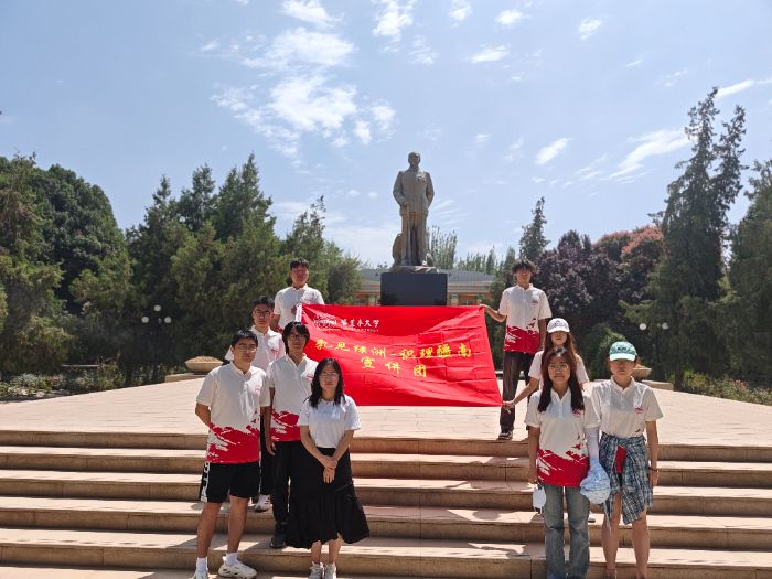 ����ľ��W(xu��)������֪�R(sh��)����(d��ng)�w�(y��n)�� �Ƴ��{�Կ��ջ���