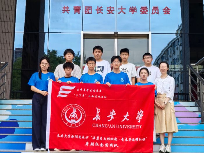 �L��W(xu��)�ӡ��l(xi��ng)���s���`|�L����W(xu��)�������Lɳ����´�ǻ�����퍡��ഺ���Eҫ�t�족����������`����_չ