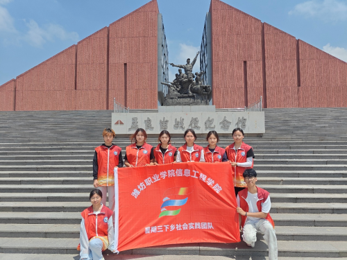 �H���I(y��)�W(xu��)Ժ�������l(xi��ng)����׷���t�E��н���ഺ�����`����