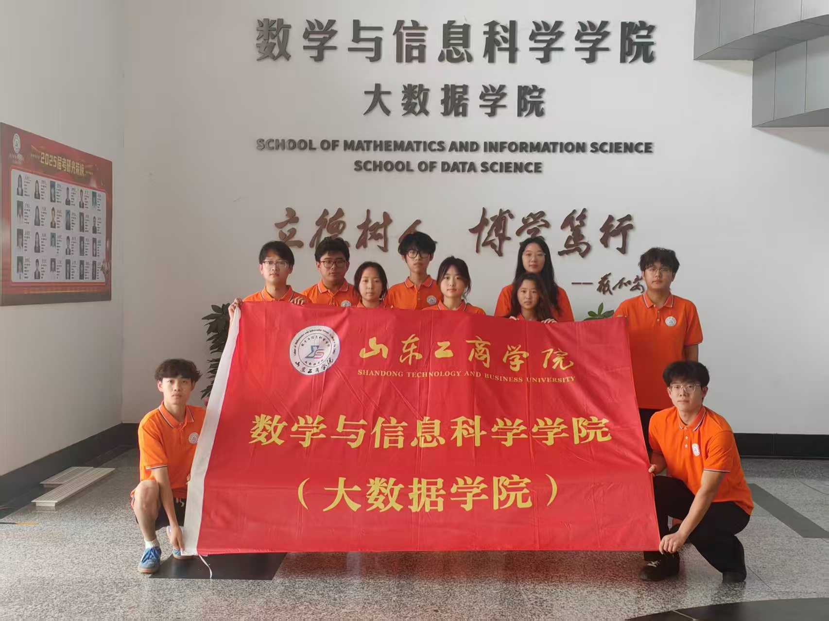 ɽ�|���̌WԺ��������ý�����`��_չ�������ҕ�l�ɰa���A����{��