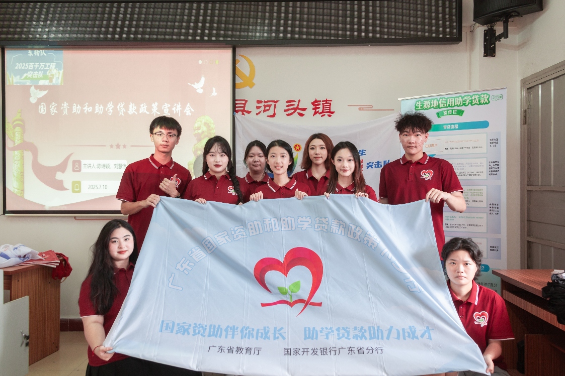 �������v���lҰ�� Ҋ�Y���������������V�|���Z���Q��W�χ��̌WԺ���|�Pꠡ�ͻ����_չ���d�Y���������