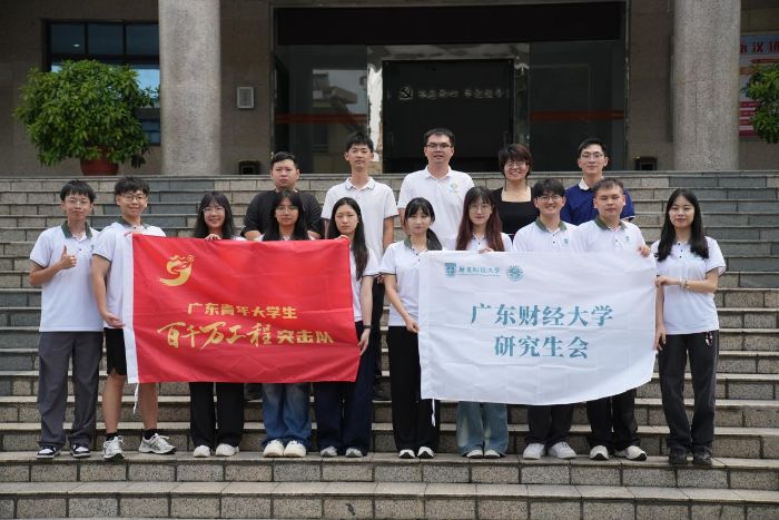 ��(d��ng)��(sh��)�ּ��g(sh��)���ϰ��꽨�����Vؔ(c��i)��������h���}ע���ഺ����