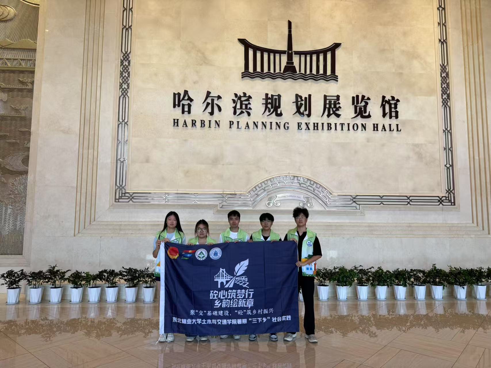 �|���֘I(y��)��W(xu��)��ľ�c��ͨ�W(xu��)Ժ�����š�������(m��ng)�У��l(xi��ng)��L���¡�С�(du��)��������l(xi��ng)�壬�����d�����d֮·