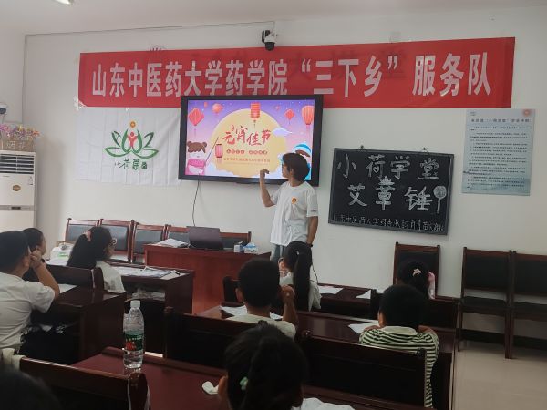 ɽ���t�W�Ӹ�С�ɌW�� ��Ԫ�n�̝�ͯ��