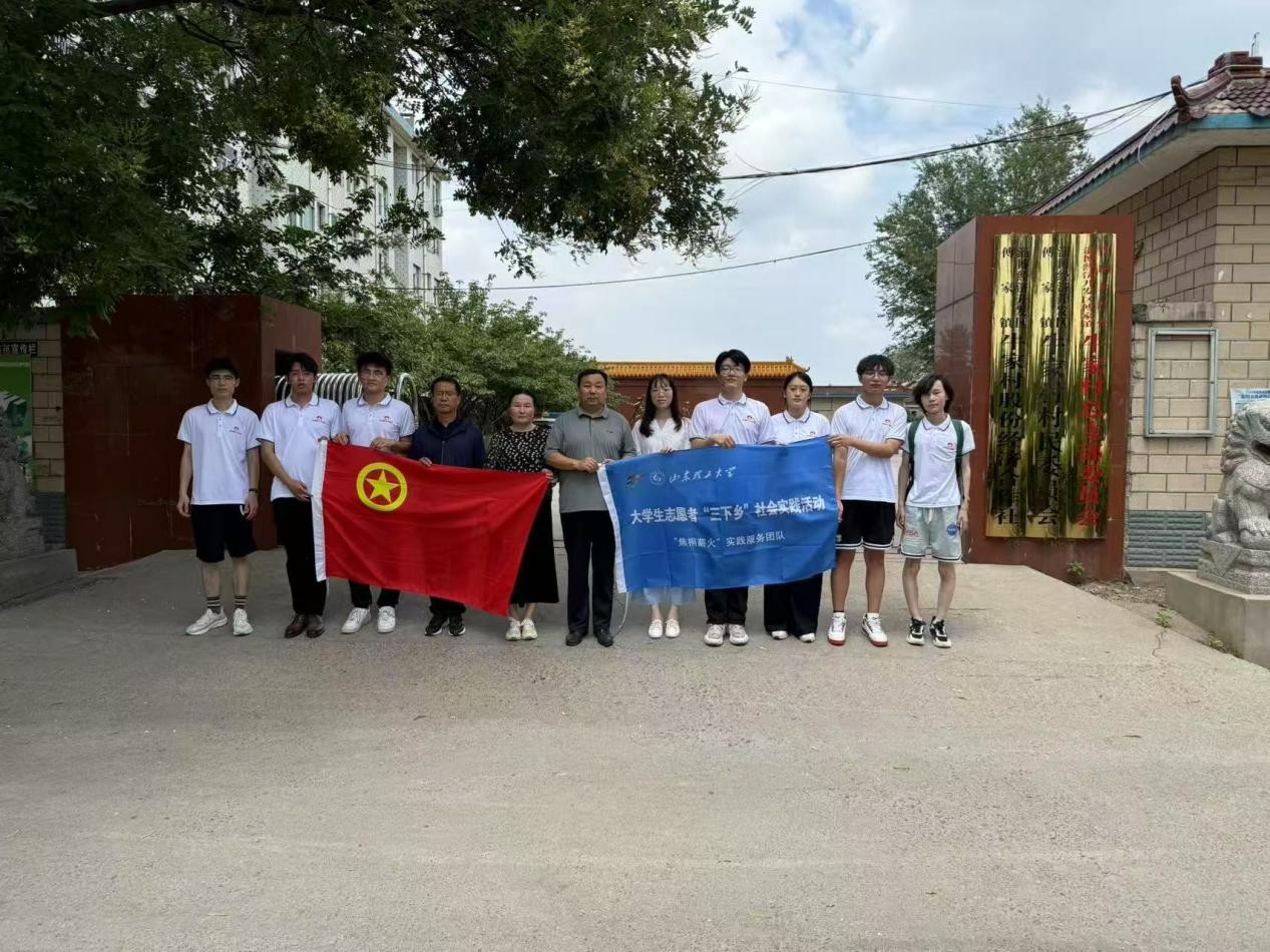 ��ͩн�����`�F���Ͳ����_�^�����ţ�Ҵ��_չ���`���