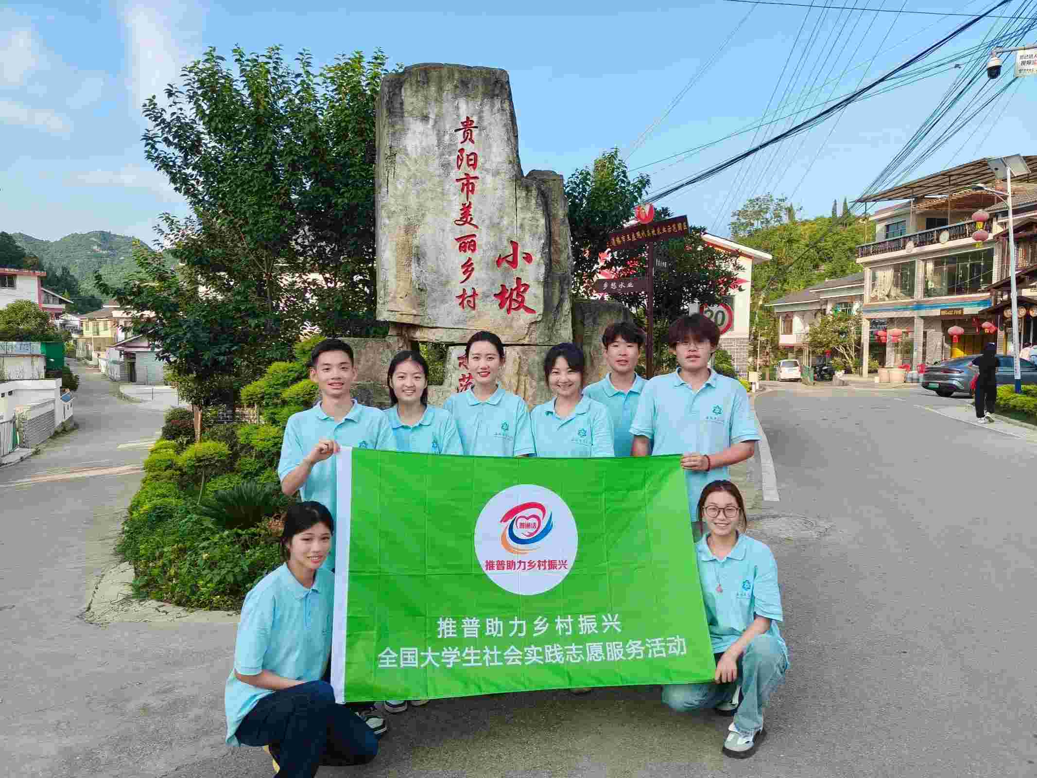 �����I�WԺ�����顱־Ը����������F��С�´僺֮ͯ���_չ���Ռ��`���