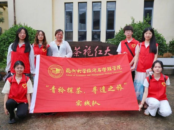 ���ڡ������l(xi��ng)�������ݴ�W(xu��)�����Č���Ғ��ζ��ɽˮ���}������