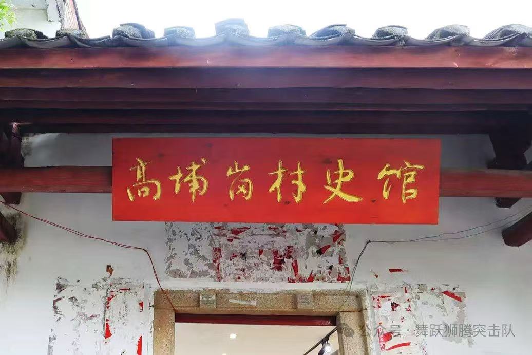 �{�꽳�ģ�һλ؈�^�{�����ߵĿ���ʷ