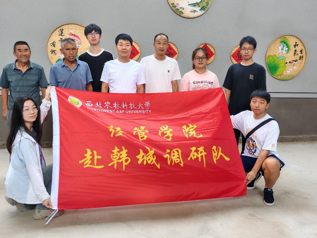 �����t�ˣ��a�I��θ��t������֦���{��Ҋ�c˼��