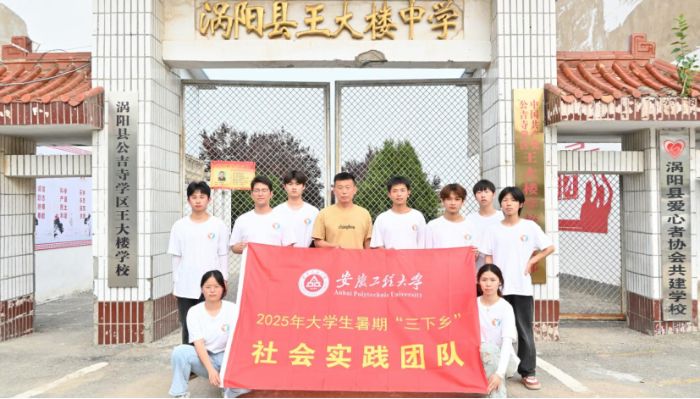 ���չ��̴�W(xu��)��־���ഺ��֧���(du��)������ЌW(xu��)֧�̼o(j��)��(sh��)��ʮ�d��(ji��n)�أ��Ԑ�����