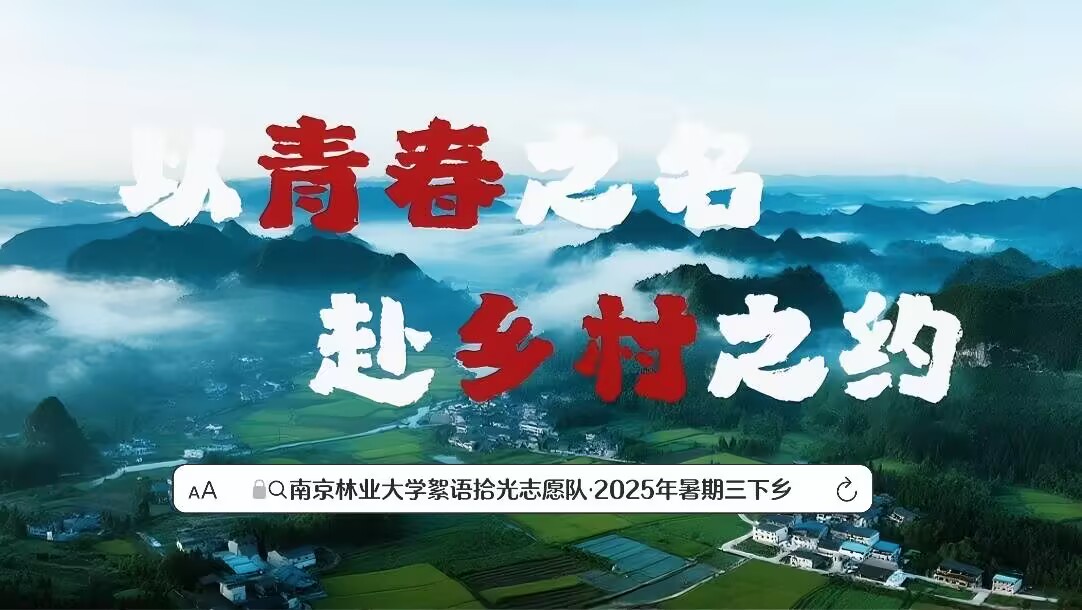 �Ͼ��֘I(y��)��W(xu��)�����W(xu��)�����Zʰ��־Ը�(du��)������ͬ�ģ����ഺ�����L���l(xi��ng)��ů��