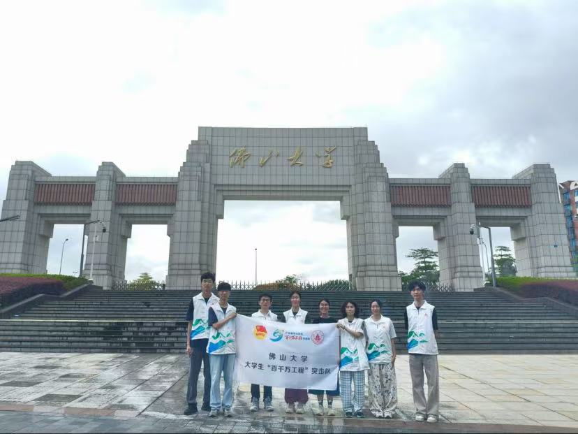 ���W���x�ܺ{���Bֳ��̽���в�ˎ�����Ч��·��