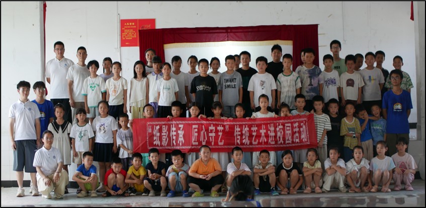 ���z��Ӱ���²ʣ��Ļ�н����ͯ�� �������όW�Ӕy��ʡ�����z��Ӱ������������_չ��Ӱˇ�g�MУ�@���