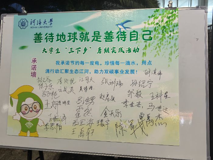 �y�ֵ�̼�У����՝���ɽ���� �Ӻ���W���㽭ʡ�����з����l���`�F���M���ݳ��l�_չ�Gɫ�lչ���}���`���