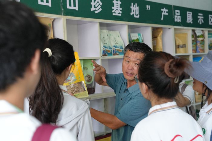 ���`�F����ɽ����،W�����خa�I�lչ ��z