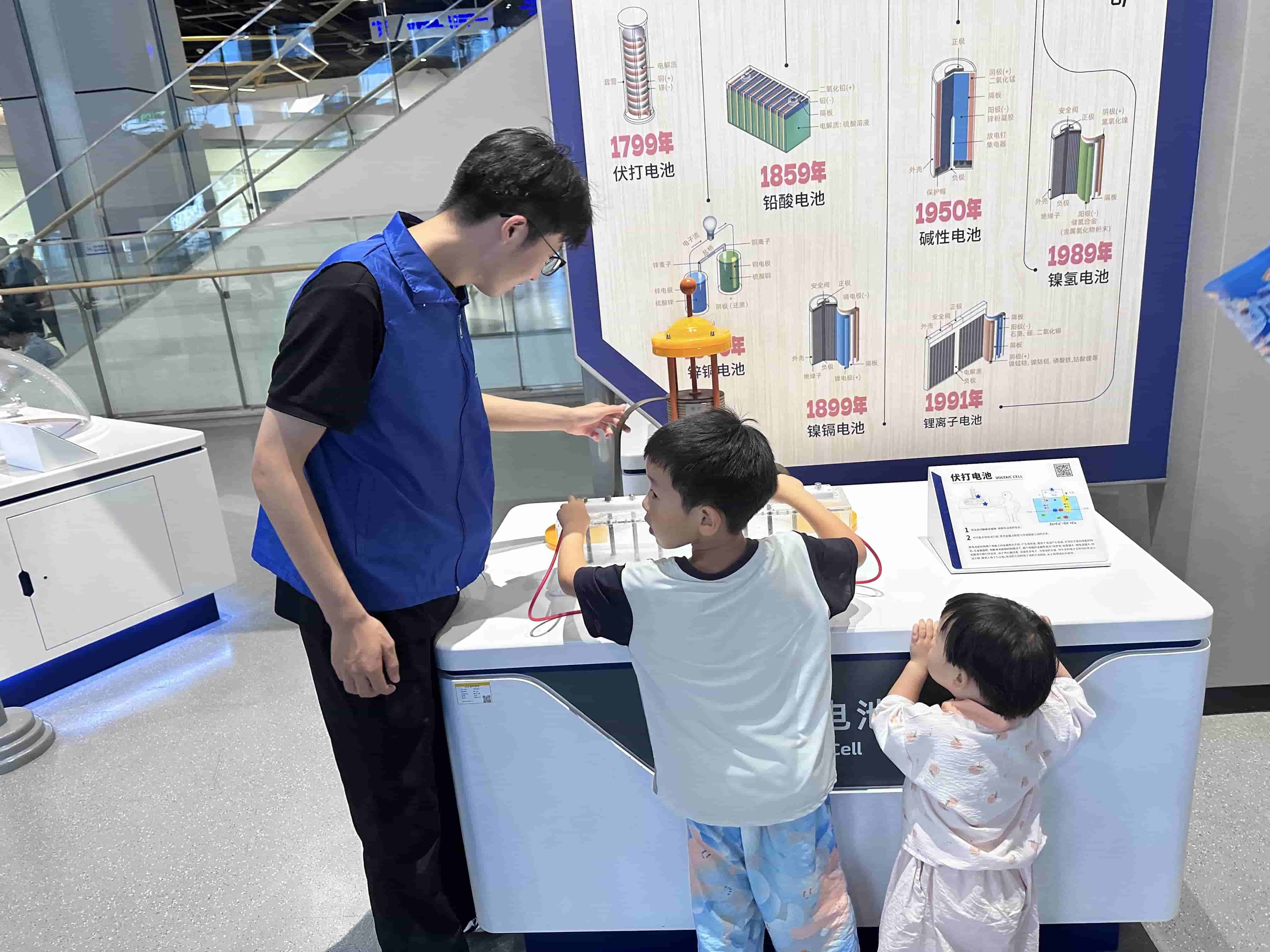 ɽ�|����WԺ: �Ǆ����h�У����՝�ͯ��