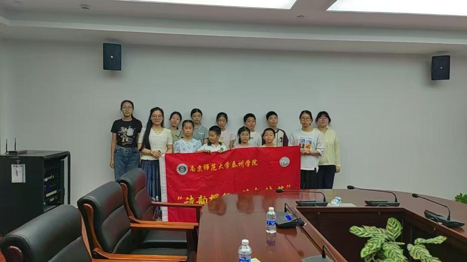 Ԋ�̽�Ђ�н��ͯ������`���A������Ԋ�̽�У��ž��н���Ϻ��M���`��ӂ�ӛ