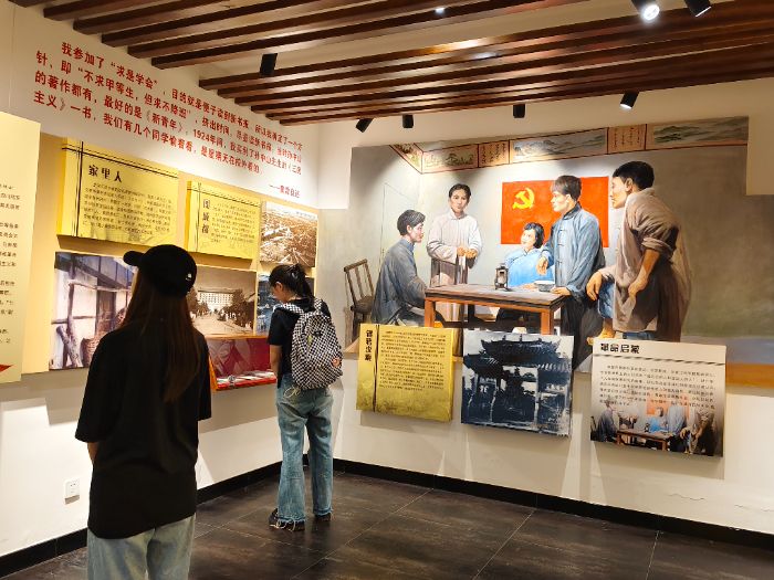 ����ʯ�ʹ�W(xu��)�W(xu��)�Ӆ��^�S�عʾ�