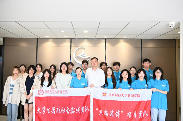 �z·��顪�����д���ٹ��A���~���d���\(y��n)���s