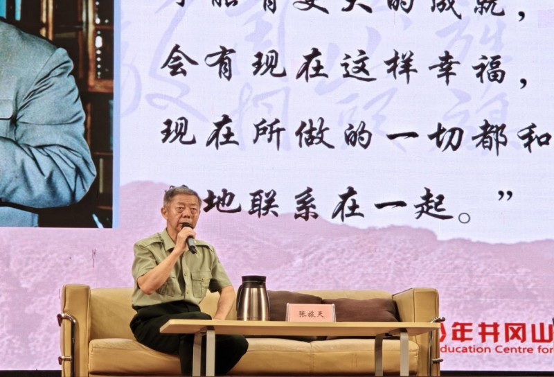 �R�m�����ճ��� ѩ�������T���������r�������ڂ������ƵZǰ��