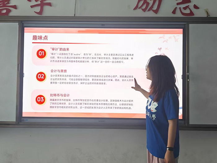 �Ї������W����WԺ�������tɫ��Ӌ�Ļ�����������������`