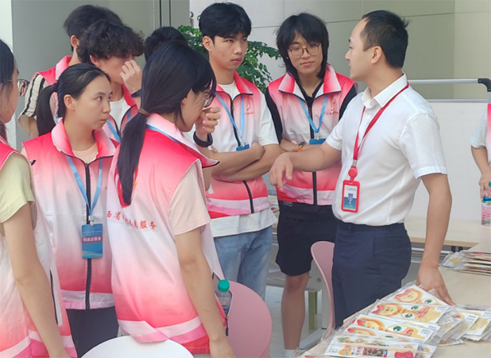 ����ؔ����Wܛ���c���W���̌WԺ�_չ����ʡ�Ƽ��^־Ը���ջ��