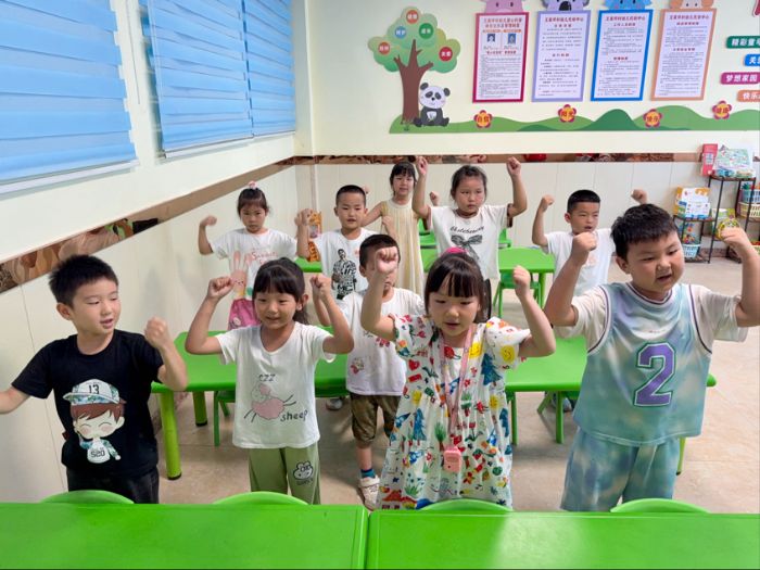 �ø��c�Ʉӣ���ͯ��ע�����cϣ��