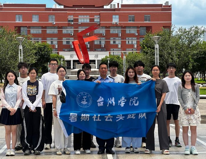 �ഺ������а· �_Ժ�W(xu��)���o�҈@�����_�݌W(xu��)Ժ��а�����ڌ��`�o��