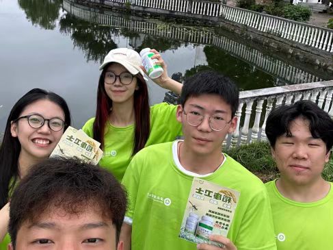 �����r(n��ng)�I(y��)��W(xu��)�����ƌW(xu��)�W(xu��)Ժ������ɽ�h�_(k��i)չ���Ұ�쎛�������l(xi��ng)���ڌ�(sh��)�`���(d��ng)