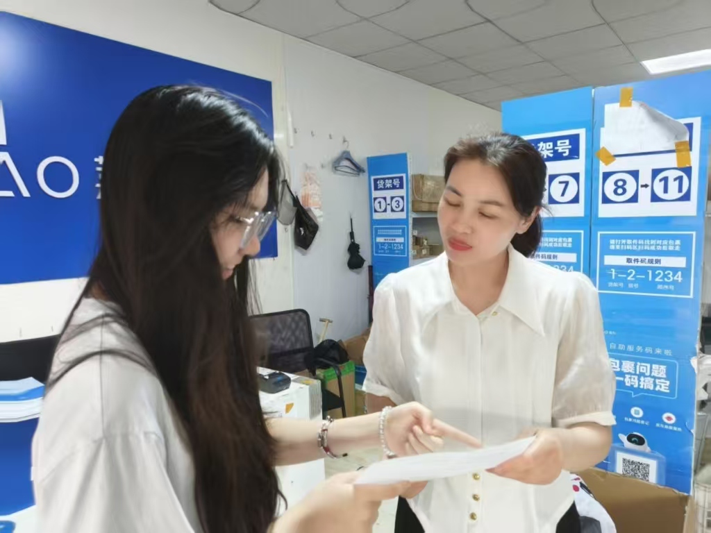 ��׷�ݼtɫӛ�����s�m�����Vϵ������������`����{��