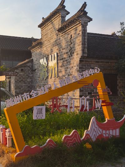 ���}�����¡������ճ�����ꖽֵĬF��������֮��